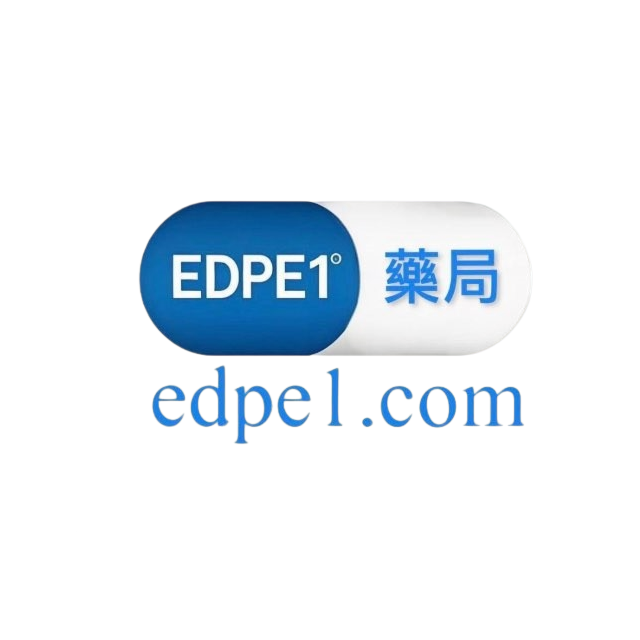 威而鋼副作用？