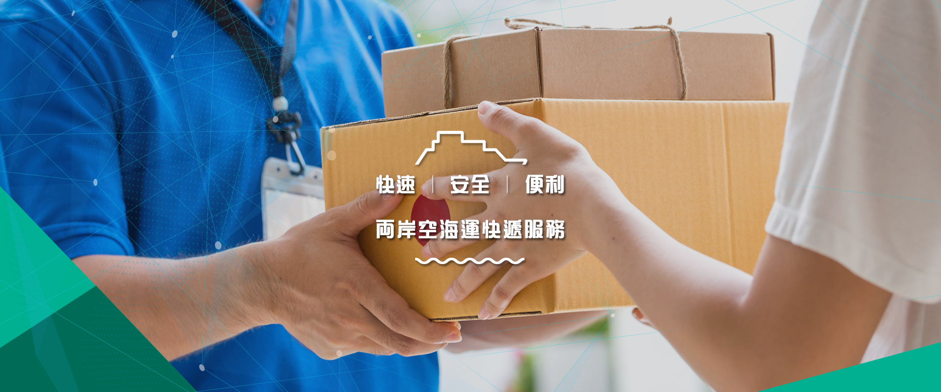 1781278537348882.png 微信图片_20260612153350_66_20.png