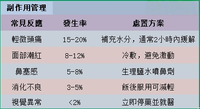 20250906110459_副本.jpg