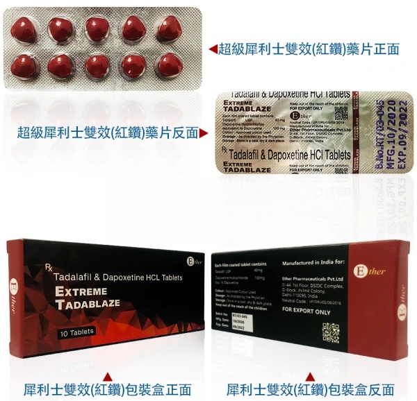 1781413750136937.jpg 20250903221506_副本.jpg