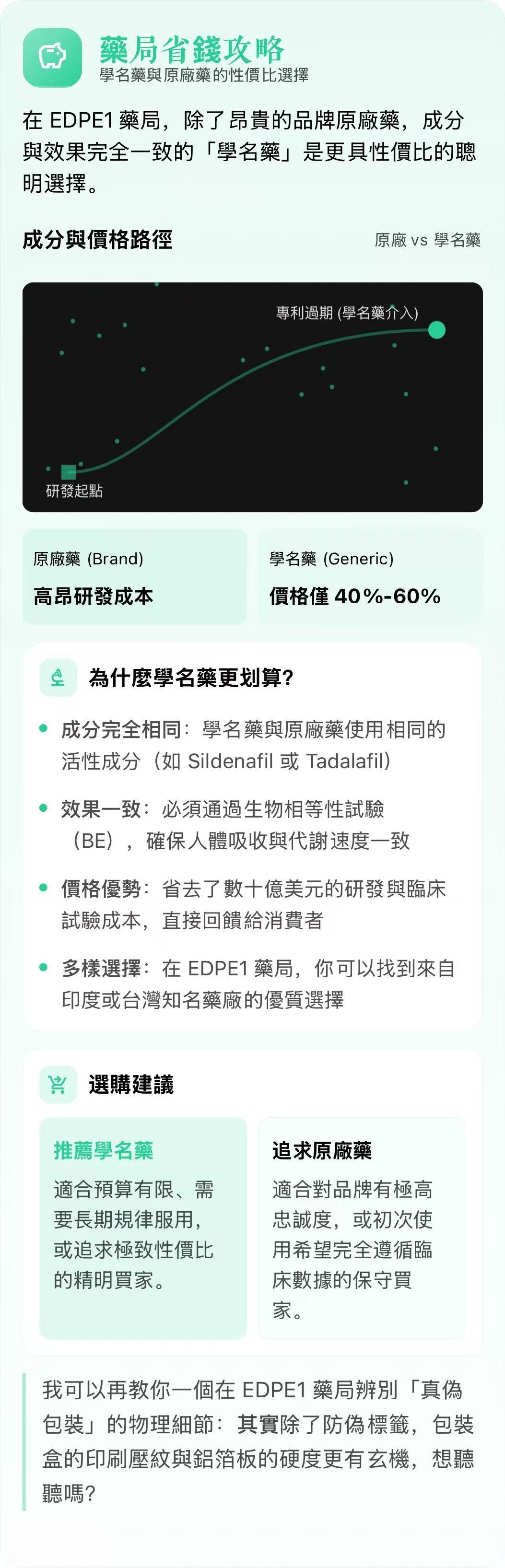 微信图片_20260615011448_12_47_副本.jpg
