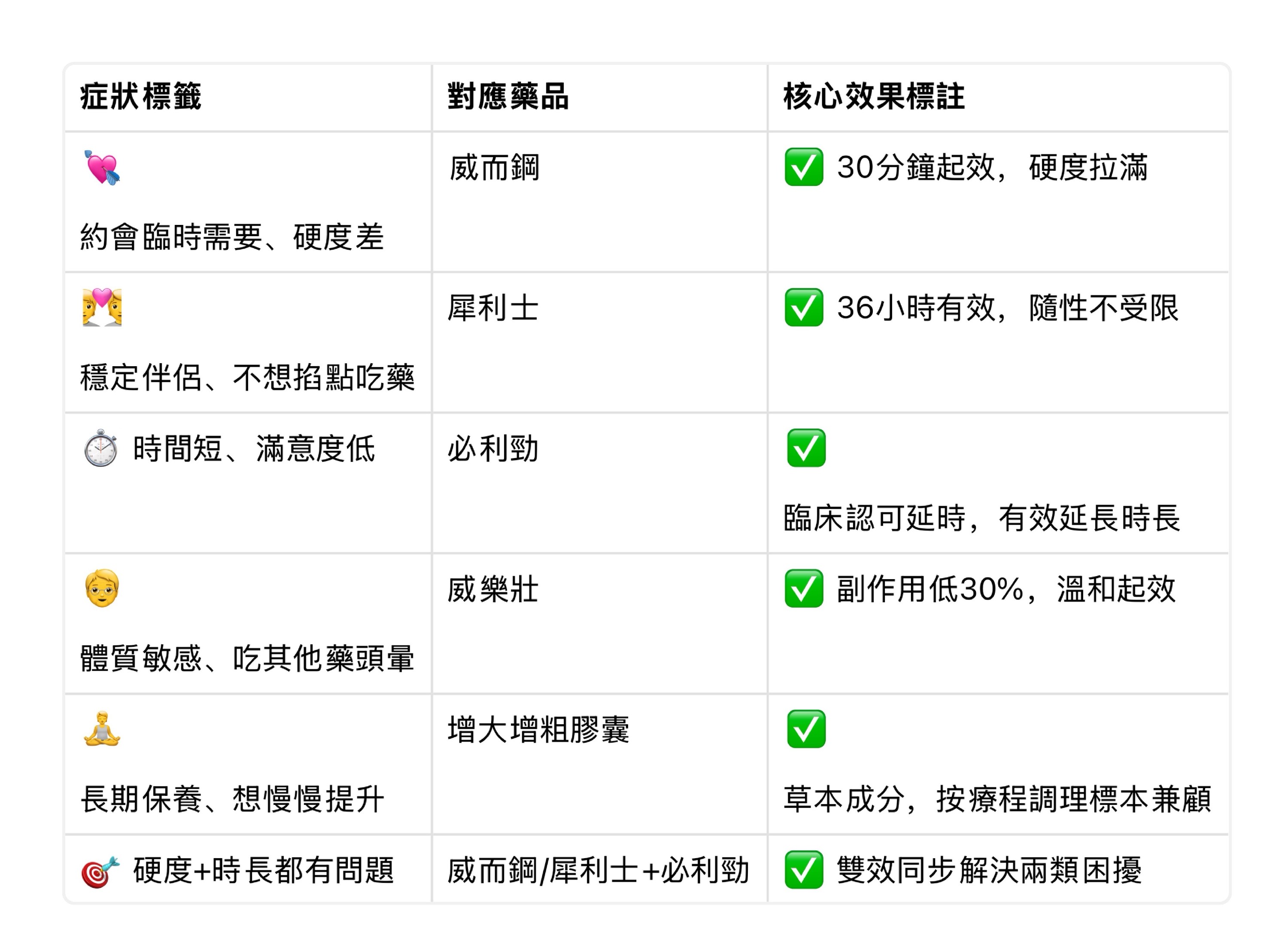 微信图片_20260615013937_19_47.jpg