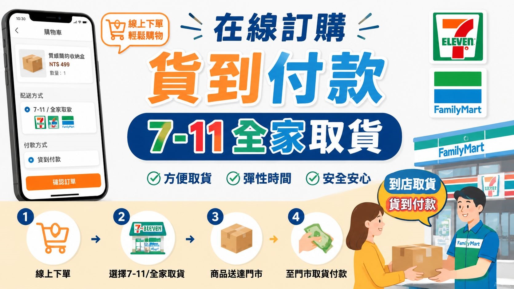 微信图片_20260615234530_20_47_副本.jpg