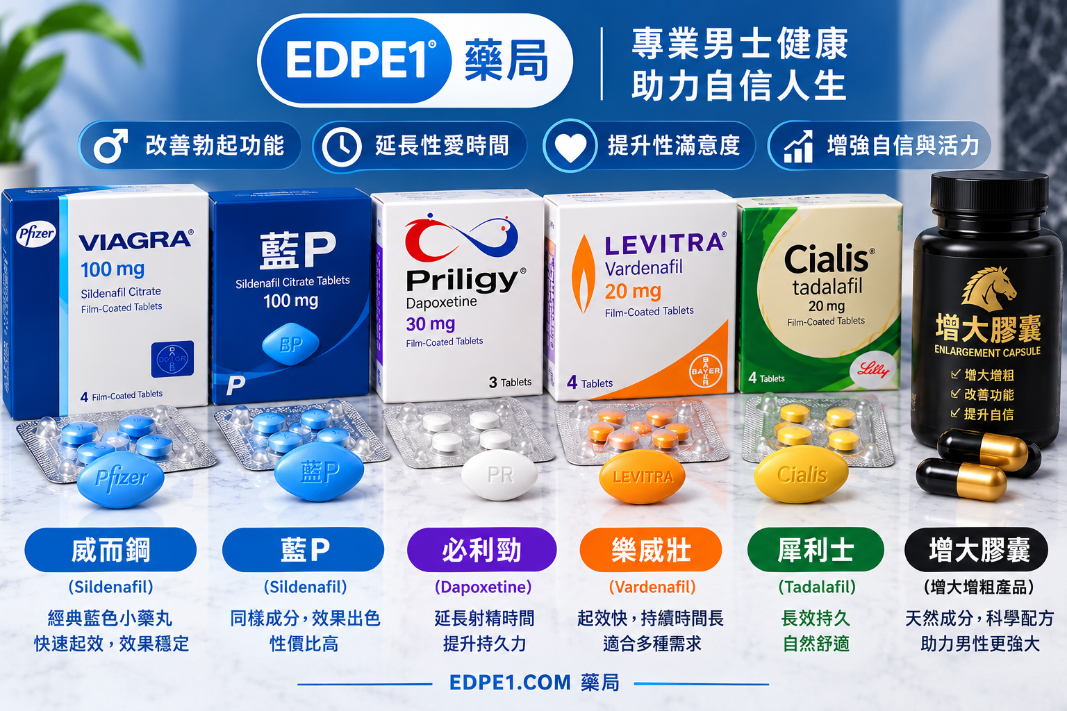 微信图片_20261017220443_190_14.png