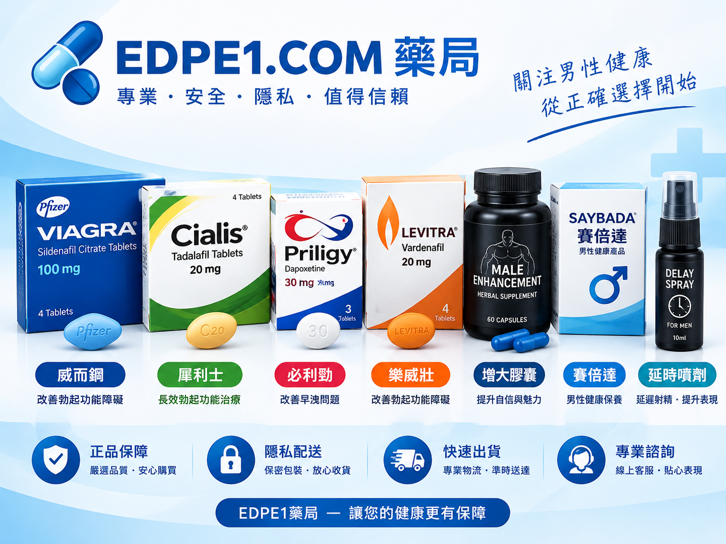 微信图片_20261019194527_269_14.png